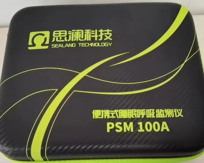 呼吸睡眠监测仪怎么用睡眠不好？睡眠监测仪了解一下_https://www.jmylbn.com_新闻资讯_第4张
