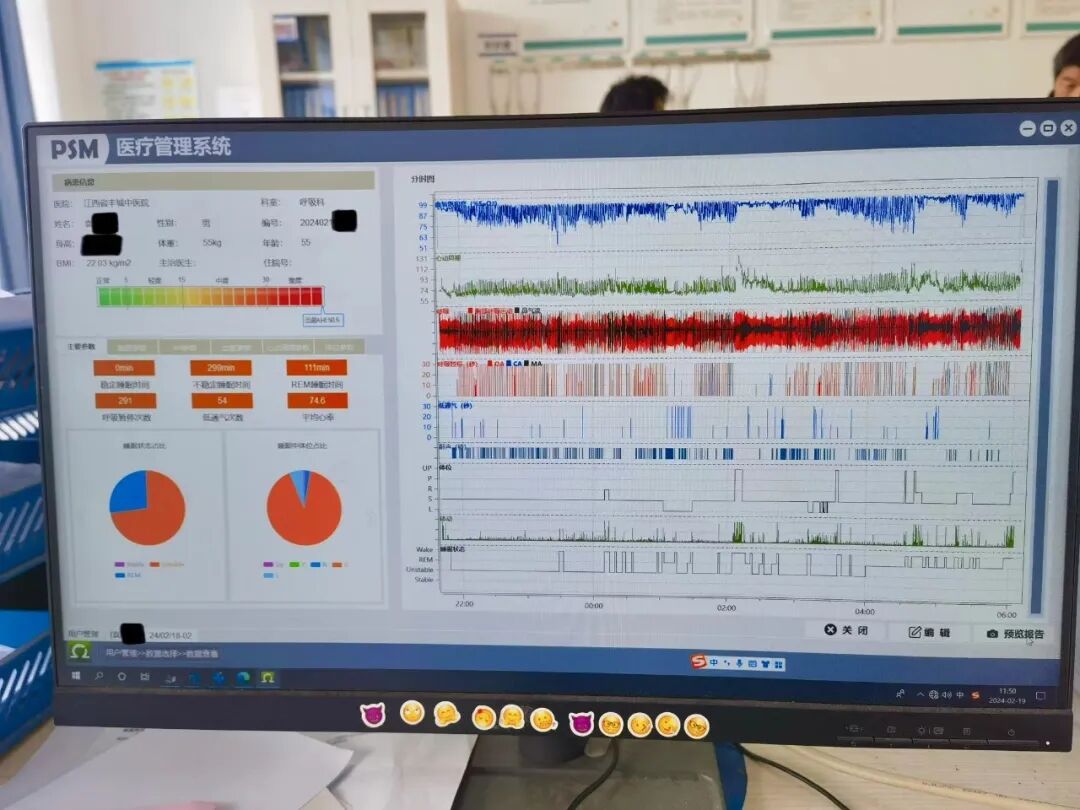呼吸睡眠监测仪怎么用睡眠不好？睡眠监测仪了解一下_https://www.jmylbn.com_新闻资讯_第6张
