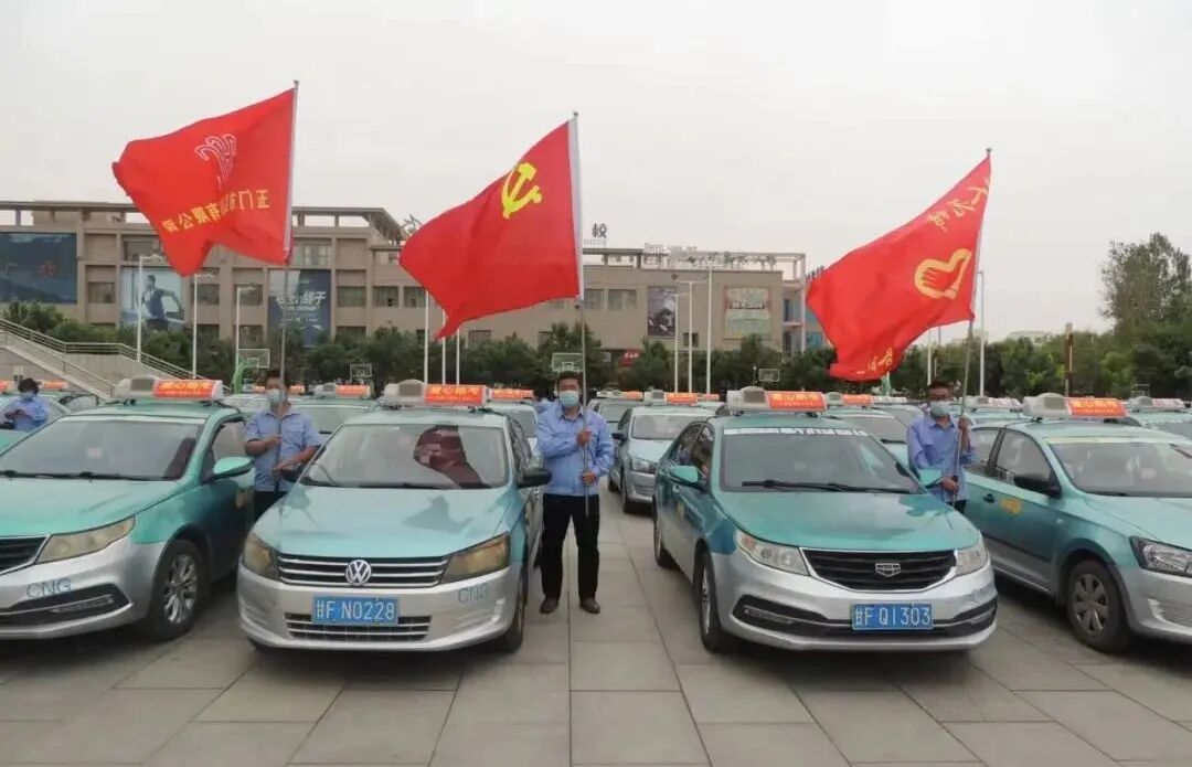 玉门市弘昌出租车有限公司工会委员会"铁人车队"已连续11年担任"爱心