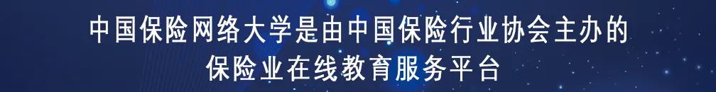 輔導年經濟師考試環球_環球網校的經濟師課程怎么樣_環球網校的經濟師考試押題準嗎