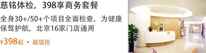 深圳海岸城綠茶餐廳_回头客自助点餐系统 开启餐饮o2o模式._阳光海岸自助餐