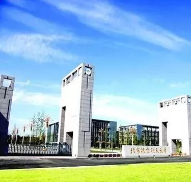 学钢琴有什么用?考级、比赛证书有何用?高考名校通行证! 学钢琴有什么用?考级、比赛证书有何用?高考名校通行证!