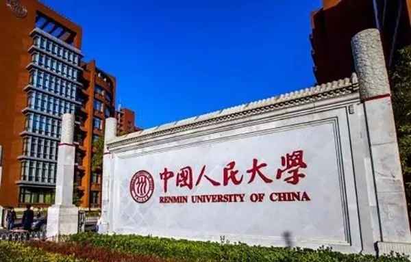 学钢琴有什么用?考级、比赛证书有何用?高考名校通行证! 学钢琴有什么用?考级、比赛证书有何用?高考名校通行证!