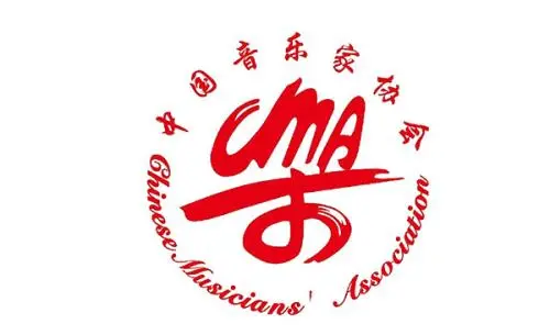 那么多音乐考级,该如何选择? 那么多音乐考级,该如何选择?
