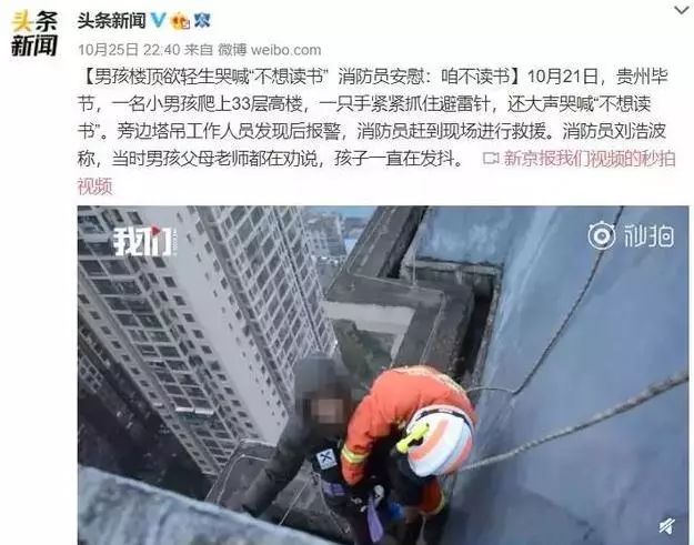 父母如何爱孩子总结_父母对孩子寄语和爱_父母爱孩子图片素材