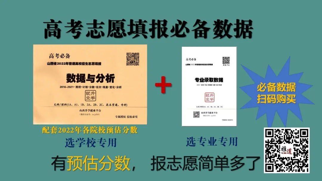 起義任務(wù)線(xiàn)要打團(tuán)本_線(xiàn)本是什么意思_三本線(xiàn)