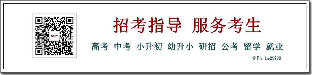 体育二本大学分数线是多少_二本学院体育生录取分_体育二本院校最低分数线