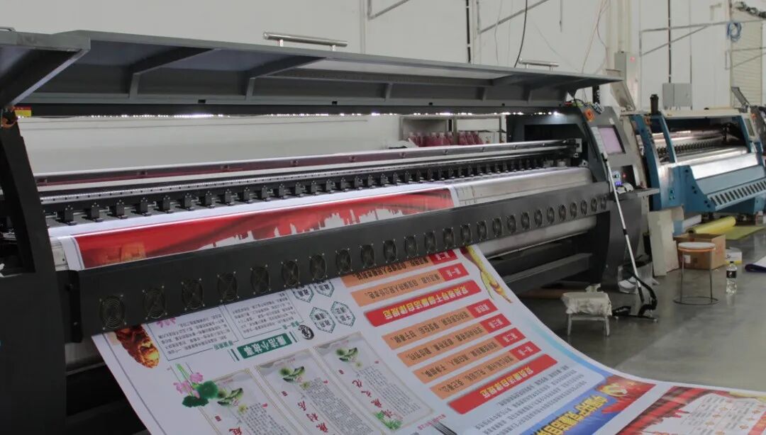 廣告印刷設(shè)計(jì)_油墨配方設(shè)計(jì)與印刷手冊(cè)_上海展會(huì)設(shè)計(jì)海報(bào)印刷