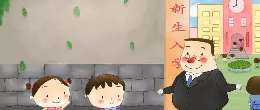 【育兒】為人爸媽，最不該對孩子說的10句話 親子 第7張