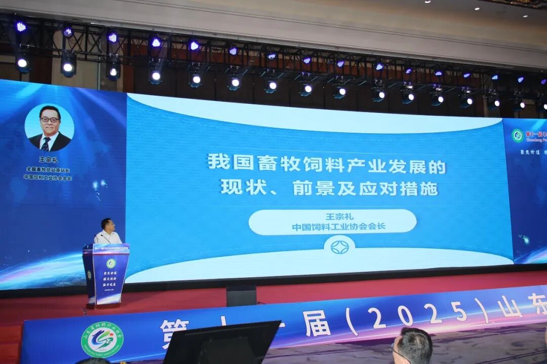 微信图片_2025-09-16_101301_923