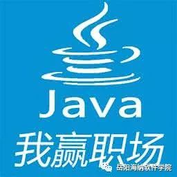 异或java代码怎么写_java异或_异或Java