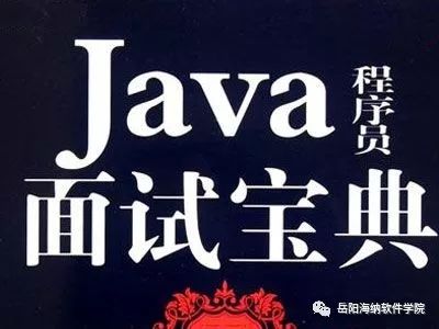 异或Java_java异或_异或java代码怎么写