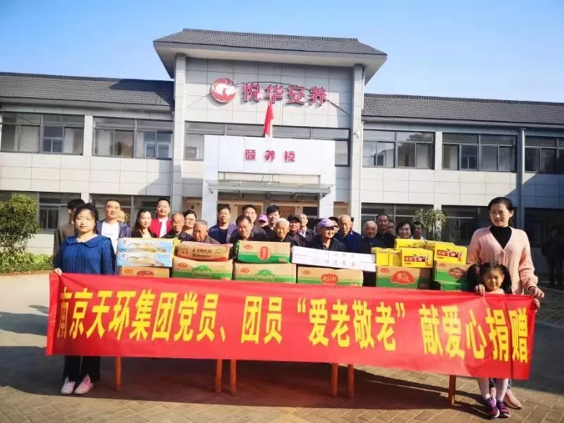 微信图片_20191023155938.jpg