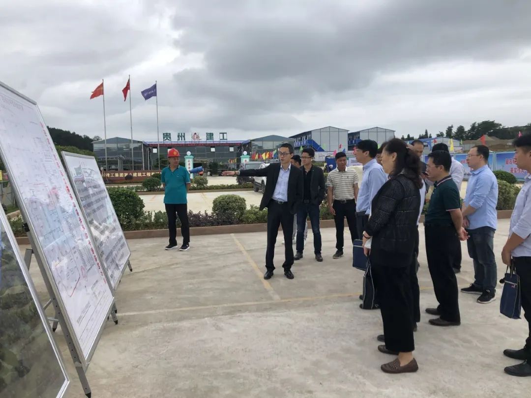 坚持以问题为导向，编制好“十四五”规划纲要——省“十四五”规划专题调研组到贵阳贵安开展调研
