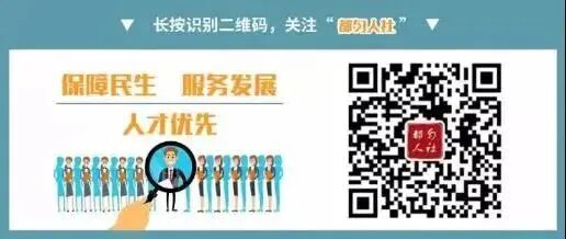 招工网_招工最新招聘信息_招工