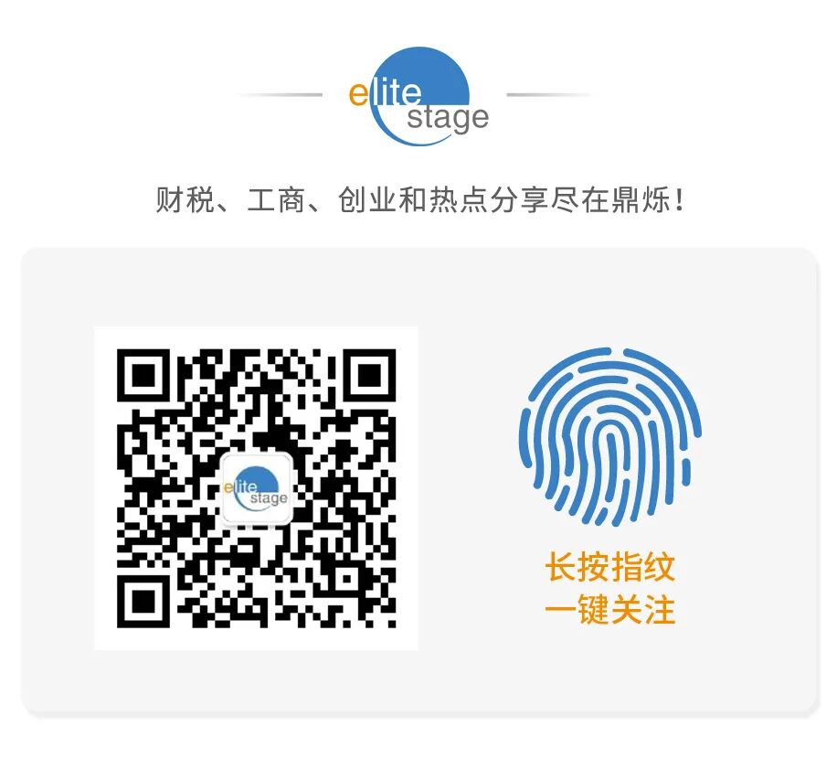 香港公司注销_香港公司年审罚款金额_香港公司不年审不注销后果