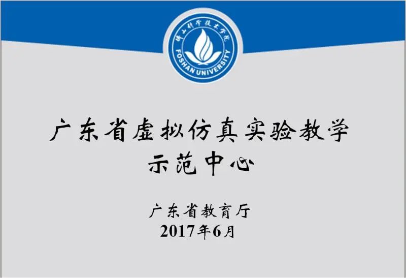 光电专业排名前6的大学有哪些_光电信息科学与工程专业排名_光电工程专业大学排名