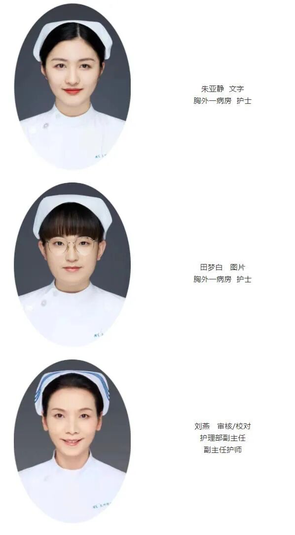 医用弹力袜用什么洗小肺科普 ｜ 医用弹力袜，您穿对了吗？_https://www.jmylbn.com_新闻资讯_第5张