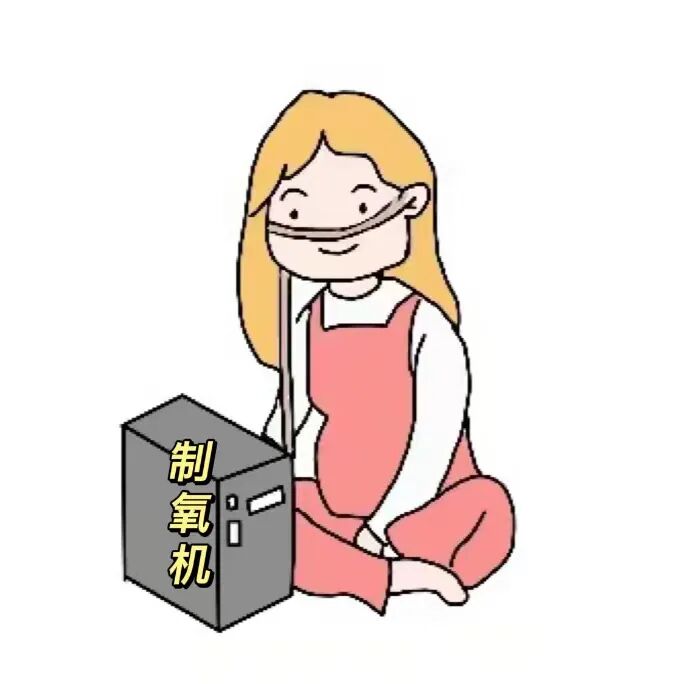 血氧饱和度是指什么小肺科普：什么是血氧饱和度？_https://www.jmylbn.com_新闻资讯_第21张