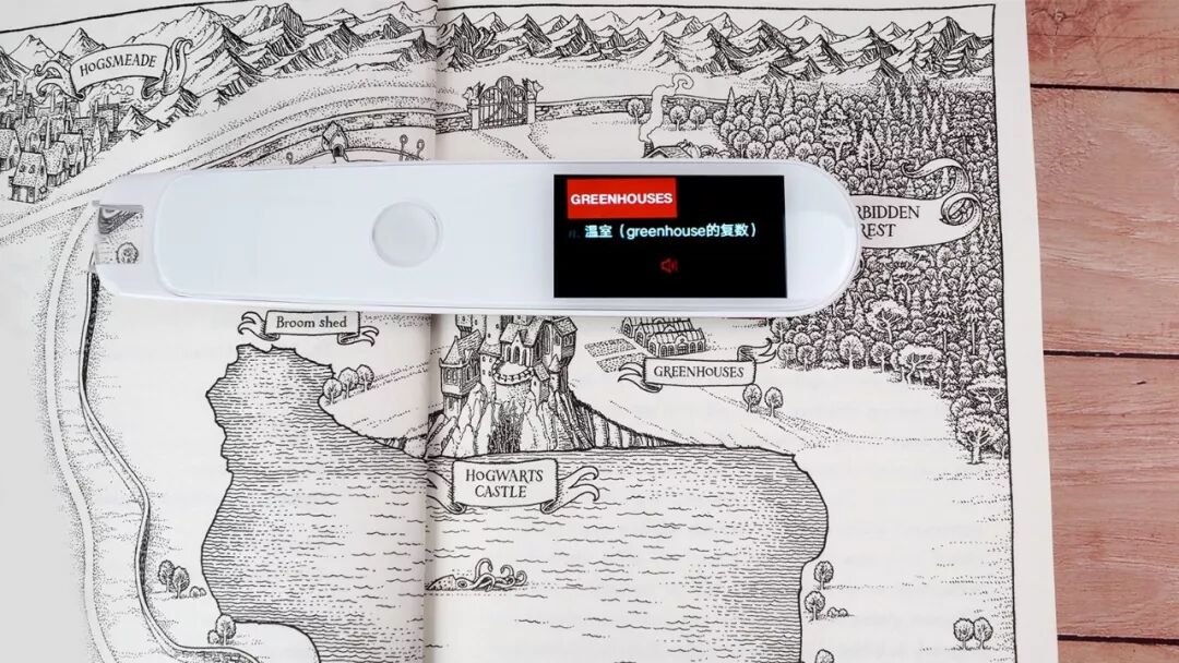 网易有道词典截屏翻译_百度扫一扫识别字体_网易有道词典拍照翻译