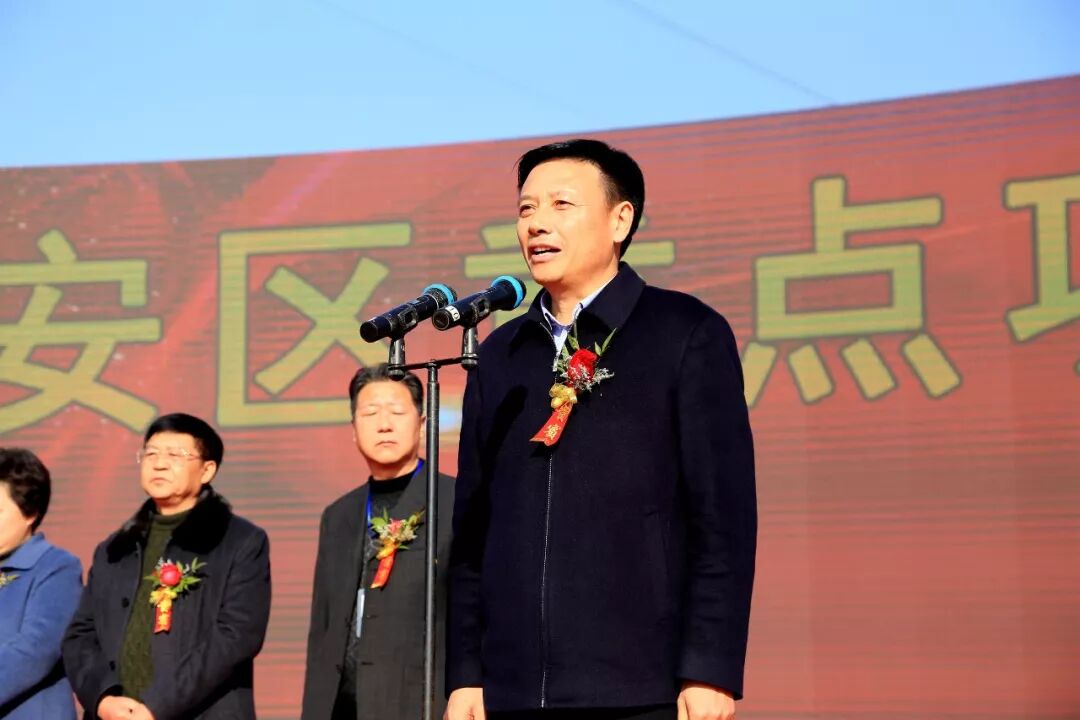 金安16个重点项目今天集中开工!_六安广播电视网