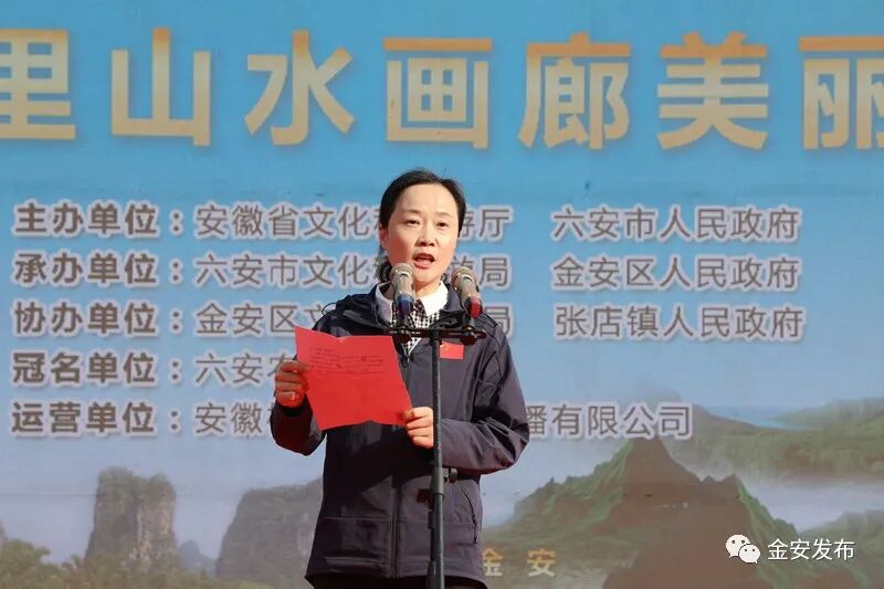 副市长束学龙,区委副书记,区长黄媛媛,副区