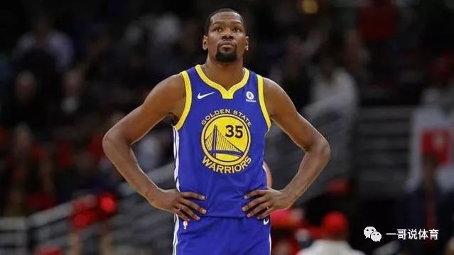 NBA誰配得上4000萬頂薪？科比：當今只有3人，哈登威少不在其中 運動 第5張