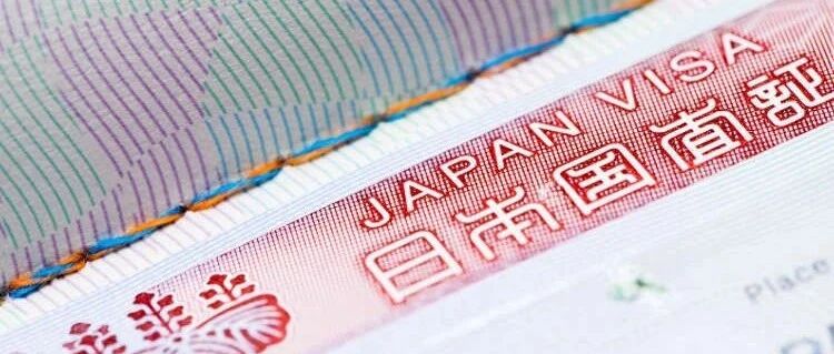 商务人士终于可以申请签证并入境日本了，14天隔离也有望免除！