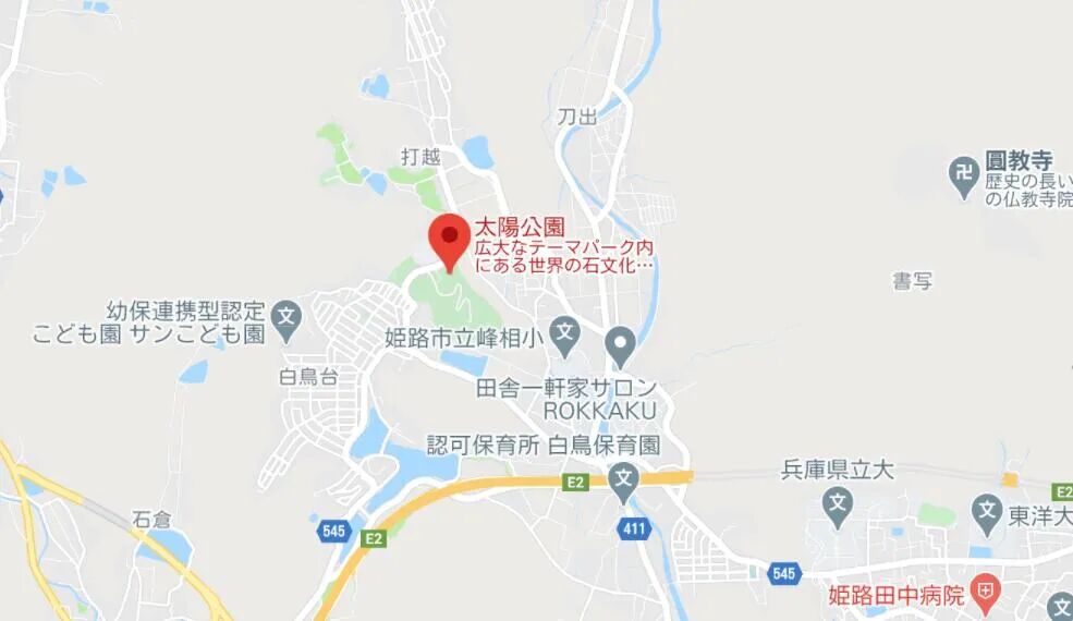 日本惊现兵马俑和万里长城 人气还很高 网友 胡乱混搭真的搞笑 柠檬资讯