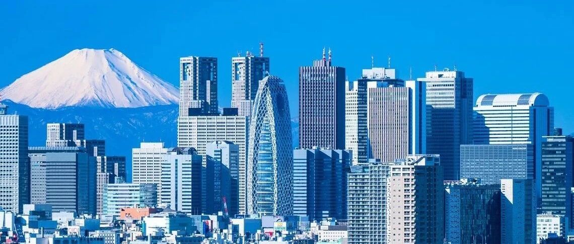 2020年全球宜居城市排行榜：东京第一，大阪排行第十八