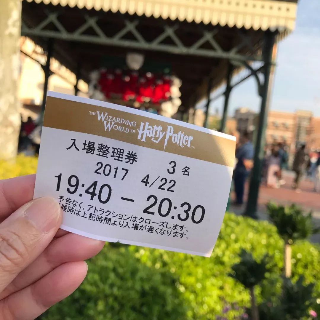 大阪环球影城哈利波特魔法世界17个隐藏彩蛋 看完好玩十倍 以前白去了 日本旅行攻略 微信公众号文章阅读 Wemp