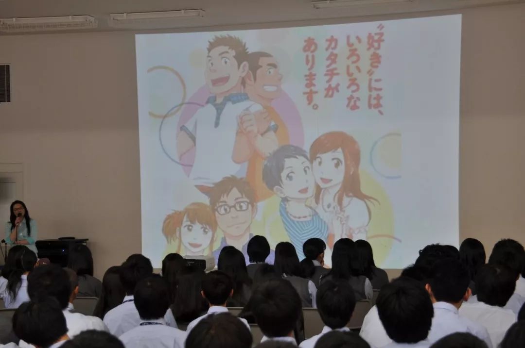 視頻看日本丨日本性教育視頻火到中國！網友：這劇情畫風，是在下輸了…… 親子 第9張