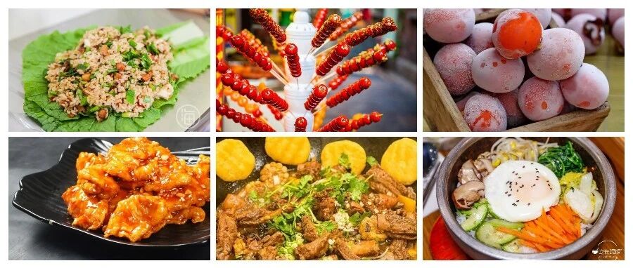 别再问我东北有什么好吃的！跟着这篇文章吃就够了~