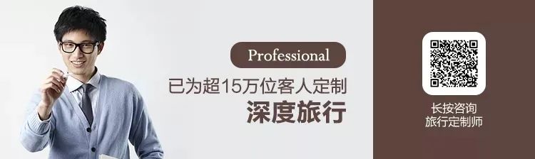 倒計時20天 |  這幾條國慶爆款路線，美到令人窒息，錯過要再等一年！！ 旅遊 第18張