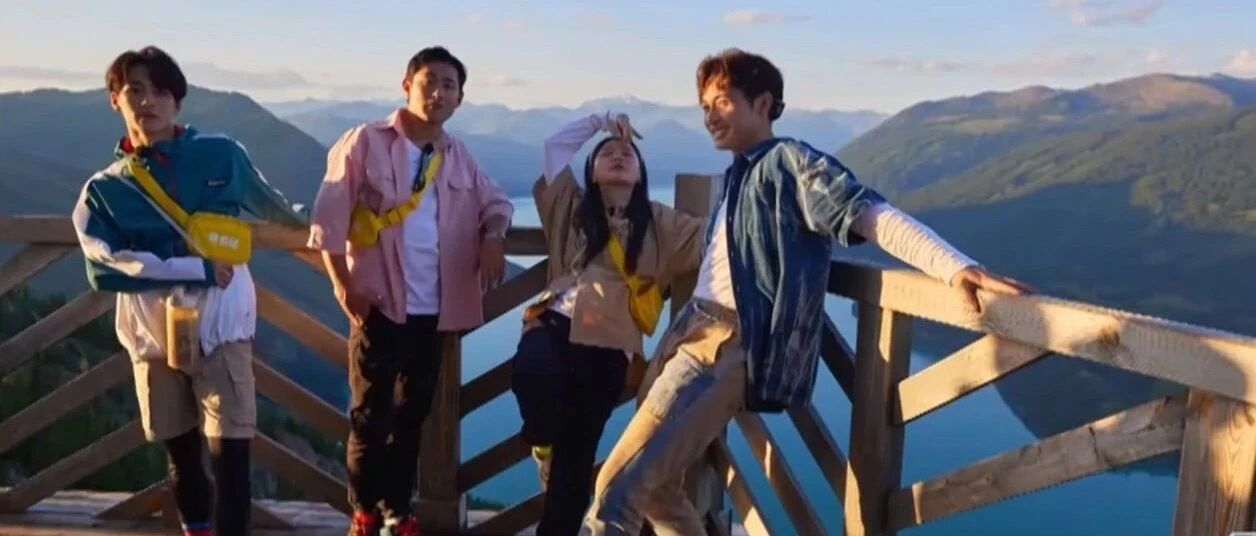 奔着国民综艺《极限挑战》而来，却被种草了这个神仙地方！