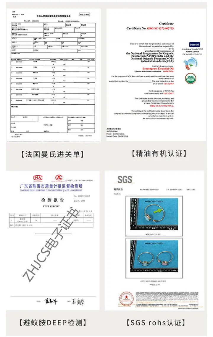 眾多明星同款！李佳琦、薇婭都在瘋狂安利的驅蚊好物：BinWan驅蚊手環，這個夏季精致時尚必備單品！ 家居 第26張