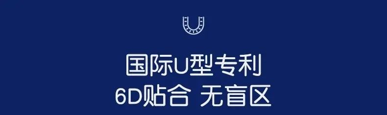 明星牆裂推薦！會唱歌的兒童電動牙刷，專利U型設計，科學呵護口腔，讓寶寶主動愛上刷牙~ 親子 第13張