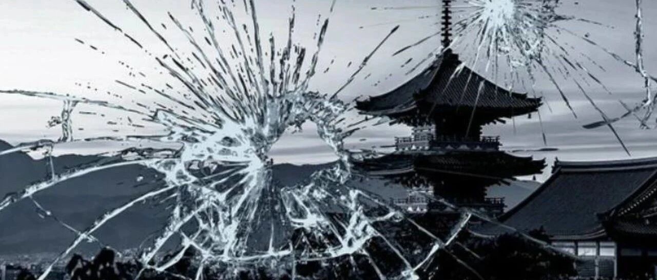 京都市长宣言：10年内京都就会破产？！