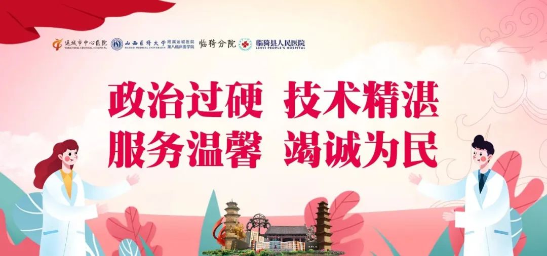 呼吸麻醉用的什么三级医院创建每周学｜国家卫健委发布：新《麻醉记录单标准》2025年8月1日推行，原WS329—2011停止使用！-上海聚慕医疗器械有限公司