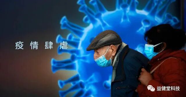 激光血氧治疗仪怎么样【益·创业】2023年跟着益健堂做半导体激光血氧治疗仪，你会找到赚钱的自信和方向_https://www.jmylbn.com_新闻资讯_第1张