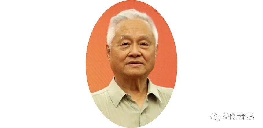 红蓝光治疗仪怎么样【YJT·健康】风湿性关节炎可以用红蓝光治疗仪吗？听专家怎么说_https://www.jmylbn.com_新闻资讯_第4张