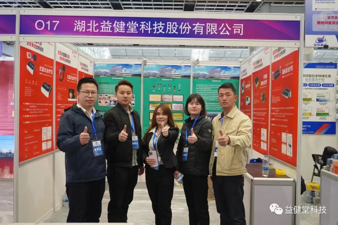 微信图片_20230320171117.jpg