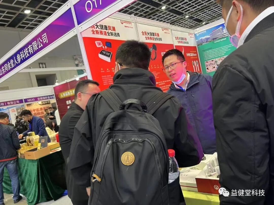 微信图片_20230320171202.jpg