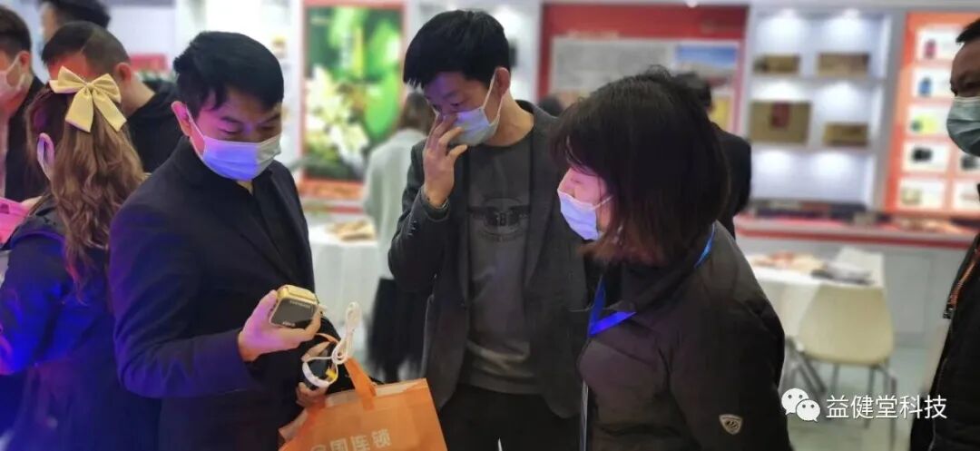 微信图片_20230320171146.jpg