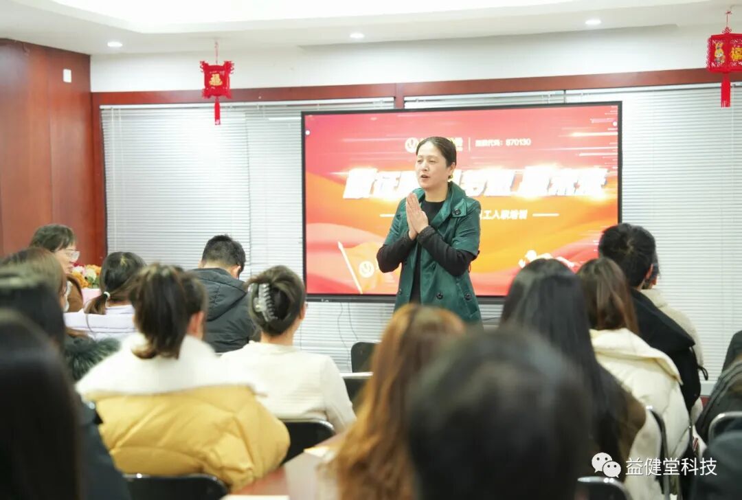 微信图片_20230302094419.jpg