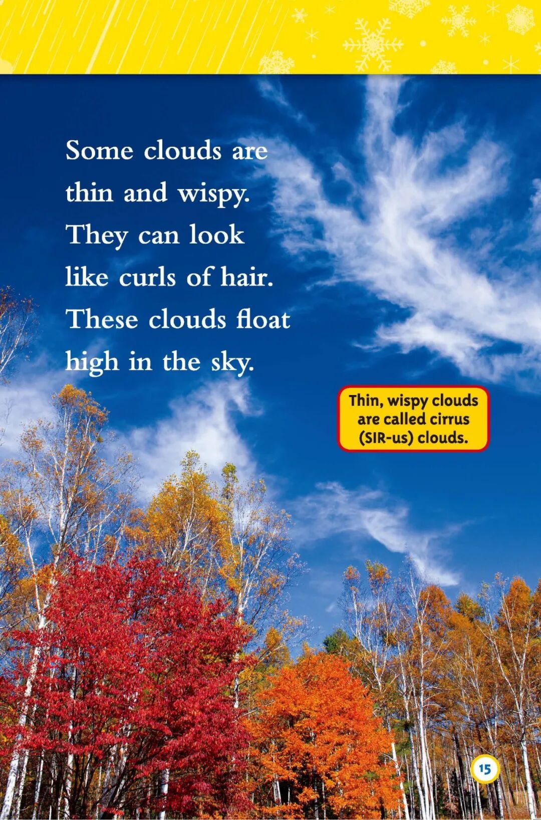 卷云(cirrus clouds),积云(cumulus clouds),层云(stratus clouds)