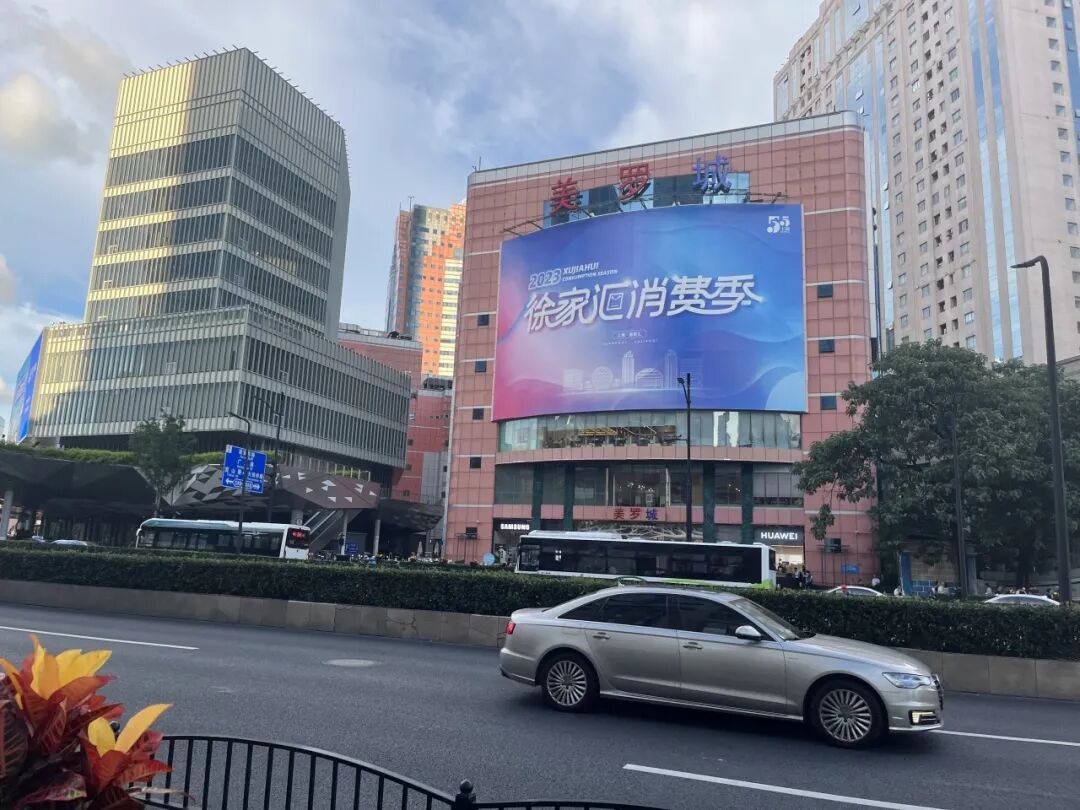 汇银广场上海徐家汇汇银广场写字楼出租招商首页