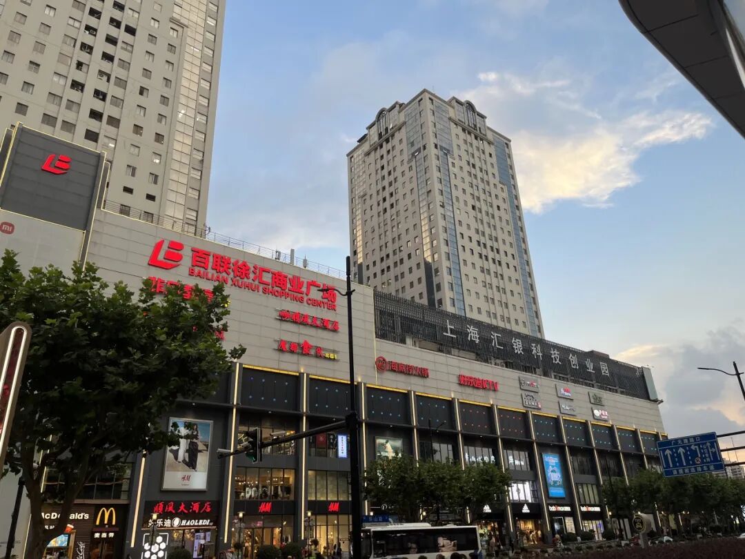 浦西第一高楼写字楼-徐家汇中心itc