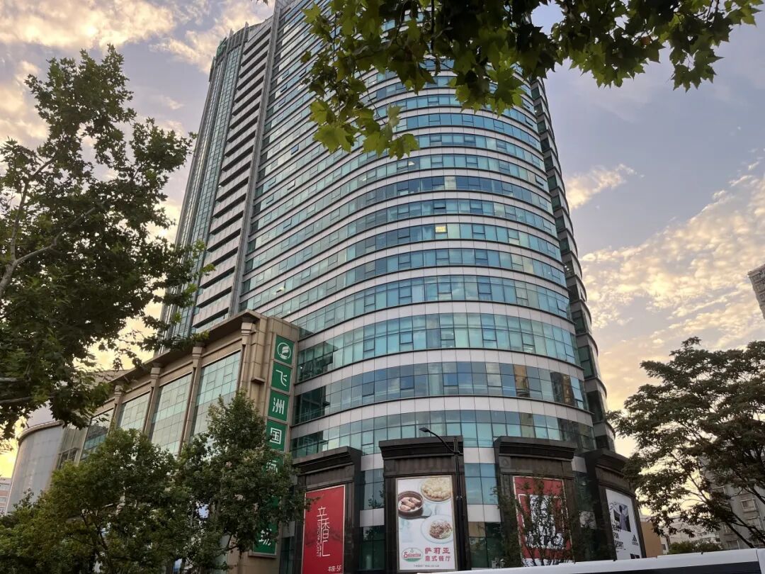 飞洲国际广场上海飞洲国际广场写字楼出租招商首页