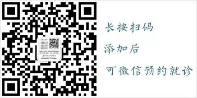 【八段錦養生】之六——雙手攀足固腎腰（彭鑫博士講解演示） 未分類 第9張